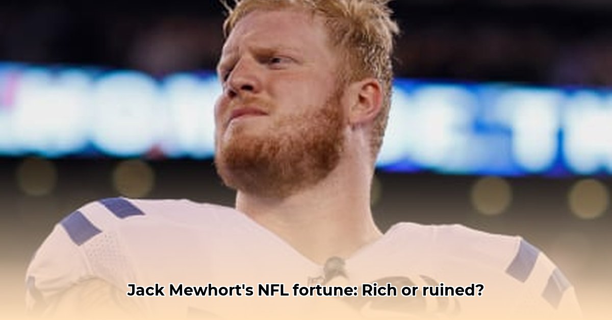 jack-mewhort-post-nfl-career-earnings
